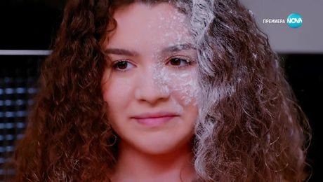 изображение на Лабиринт към щастието