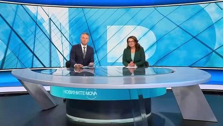 изображение на Новините на NOVA (28.10.2025 - централна емисия)