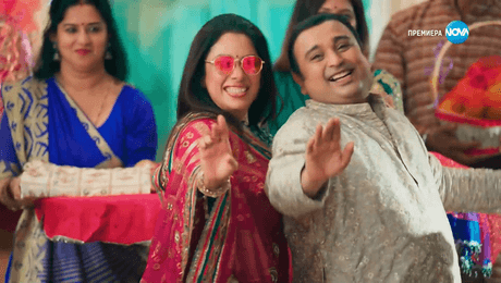 изображение на Свободна да избира