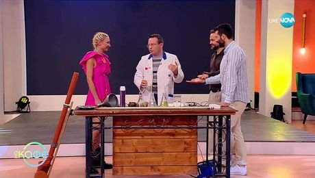 изображение на Експериментите на Явор Киряков - „На кафе“ (30.10.2025)