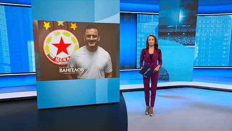 изображение на Спортни новини (30.10.2025 - обедна емисия)