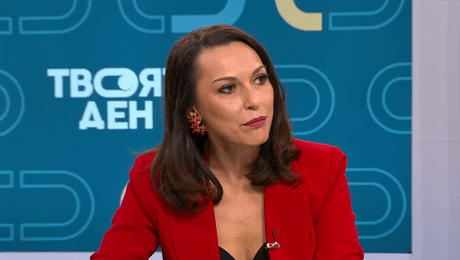 изображение на Твоят ден (30.10.2025)