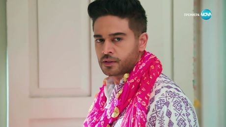 изображение на Свободна да избира