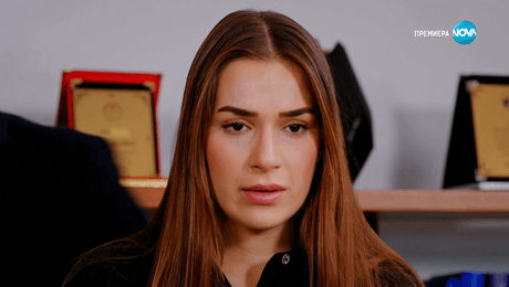 изображение на Лабиринт към щастието