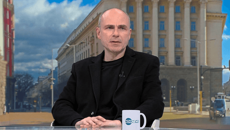 изображение на Денят на живо (30.10.2025)