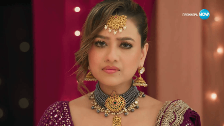 изображение на Свободна да избира