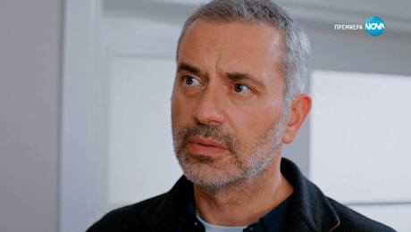 изображение на Лабиринт към щастието