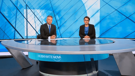 изображение на Новините на NOVA (31.10.2025 - централна емисия)