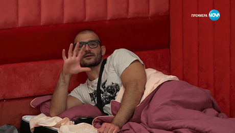 изображение на Big Brother (31.10.2025)