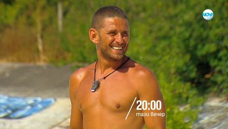 изображение на Игри на волята - тази вечер по NOVA (01.11.2025)