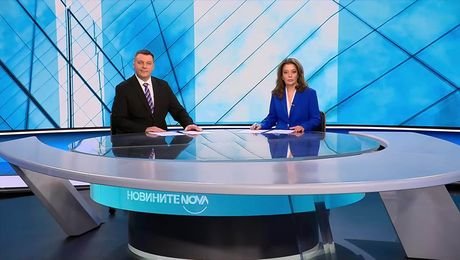 изображение на Новините на NOVA (01.11.2025 - централна емисия)