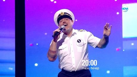 изображение на Пееш или лъжеш - тази вечер по NOVA (02.11.2025)