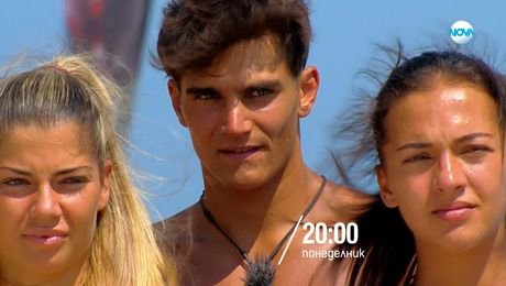 изображение на Игри на волята - понеделник по NOVA (03.11.2025)