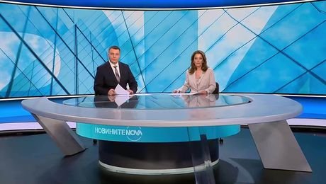 изображение на Новините на NOVA (02.11.2025 - централна емисия)