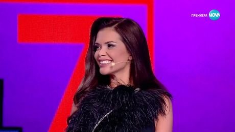 изображение на Пееш или лъжеш (02.11.2025)