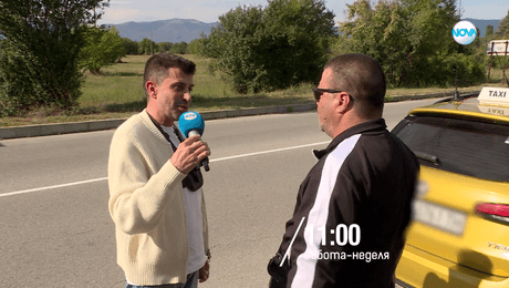 изображение на Съдебен спор - събота и неделя по NOVA