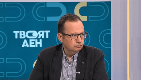 изображение на Твоят ден (03.11.2025)