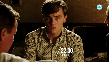 изображение на Хвани ме, ако можеш - неделя от 22:00 по NOVA (09.11.2025)