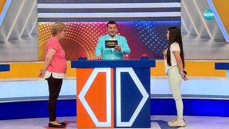 изображение на Семейни войни (03.11.2025)
