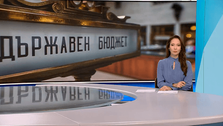 изображение на Новините на NOVA (04.11.2025 - следобедна емисия)