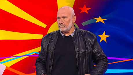 изображение на Пресечна точка (04.11.2025)