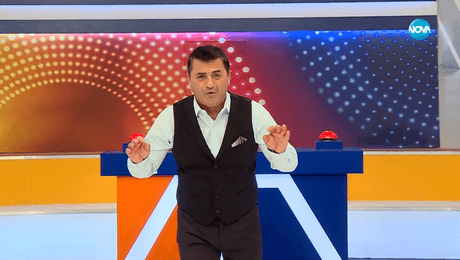 изображение на Семейни войни (04.11.2025)
