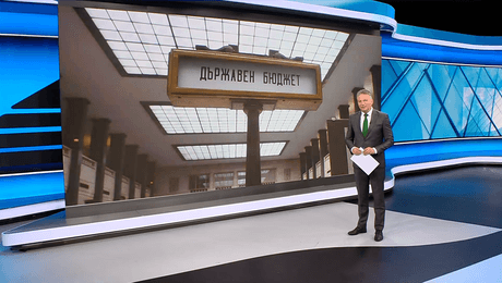 изображение на Новините на NOVA (04.11.2025 - централна емисия)