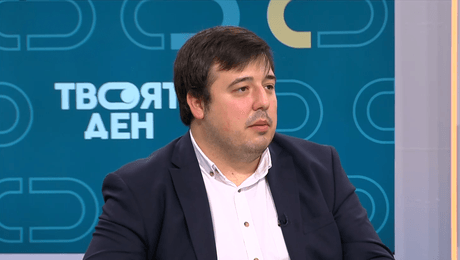 изображение на Твоят ден (06.11.2025)