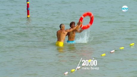 изображение на Игри на волята - тази вечер по NOVA (06.11.2025)