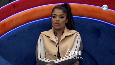 изображение на Big Brother - тази вечер по NOVA (06.11.2025)