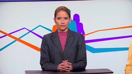 изображение на Пресечна точка (06.11.2025)