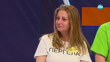изображение на Семейни войни (06.11.2025)