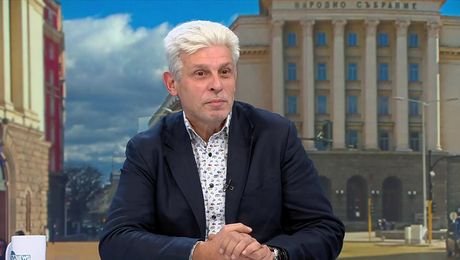 изображение на Денят на живо (06.11.2025)