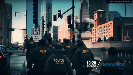 изображение на Темата на NOVA - събота по NOVA (08.11.2025)