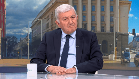 изображение на Денят на живо (07.11.2025)