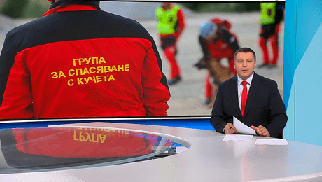 изображение на Новините на NOVA (08.11.2025 - обедна емисия)