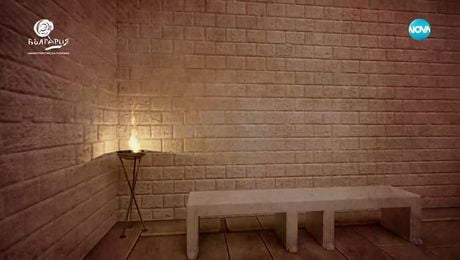 изображение на Неразказани истории от Севера: Античният храм в Балчик