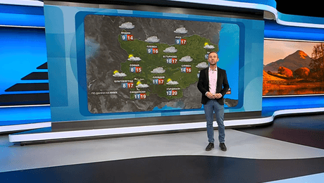 изображение на Прогноза за времето (09.11.2025 - обедна емисия)