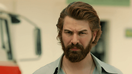 изображение на Имало едно време в Чукурова