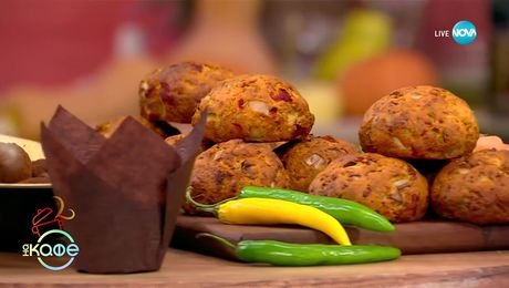 изображение на Рецептите днес: Миш-маш хлебчета и Тирамису трюфели - „На кафе“ (10.11.2025)