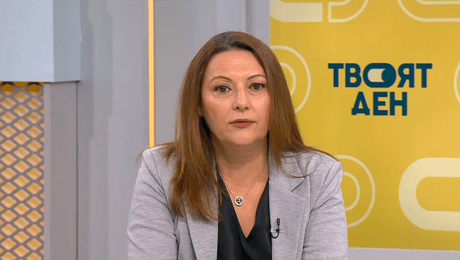 изображение на Твоят ден (10.11.2025)