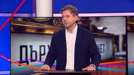 изображение на Пресечна точка (10.11.2025)