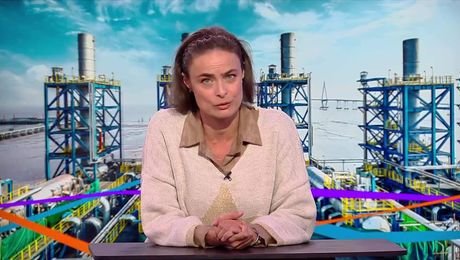 изображение на Пресечна точка (11.11.2025)