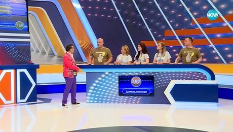 изображение на Семейни войни (11.11.2025)
