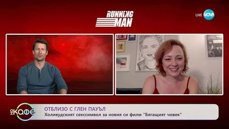 изображение на В света на киното: Обичани адаптации по Стивън Кинг - „На кафе“ (13.11.2025)