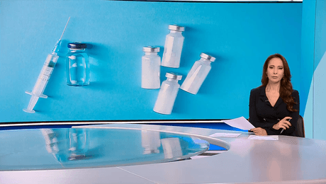 изображение на Новините на NOVA (13.11.2025 - обедна емисия)