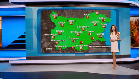 изображение на Прогноза за времето (13.11.2025 - обедна емисия)