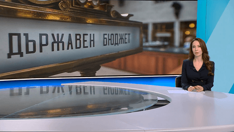 изображение на Новините на NOVA (13.11.2025 - следобедна емисия)