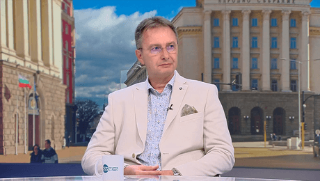 изображение на Денят на живо (13.11.2025)