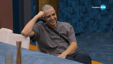 изображение на Big Brother (13.11.2025)